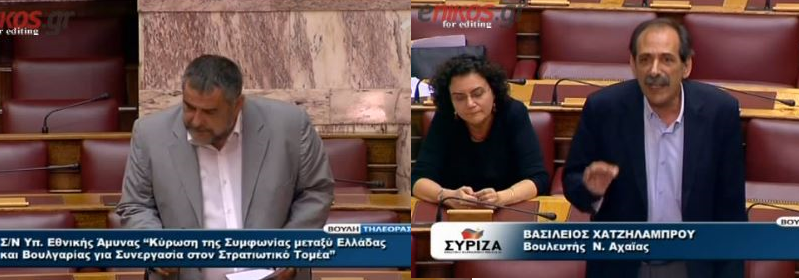 Ένταση μεταξύ βουλευτών ΣΥΡΙΖΑ-Χ.Α.