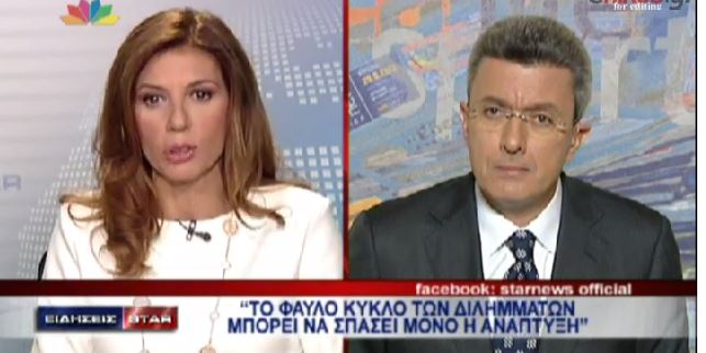 BINTEO-To σχόλιο του Ν.Χατζηνικολάου για την έλευση της τρόικας