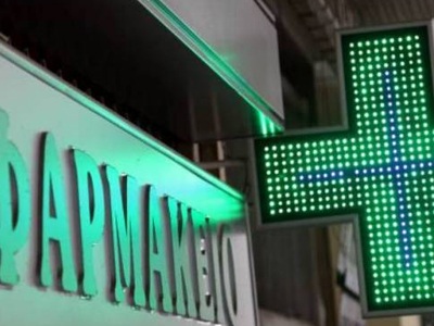 “Το φαρμακείο δεν είναι μηχανισμός είσπραξης”