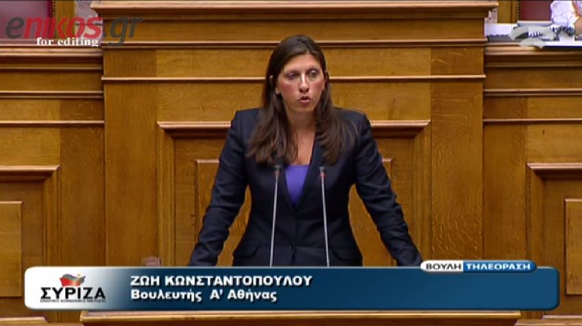 ΣΥΡΙΖΑ: Χαριστική βολή στους φορολογικούς ελέγχους