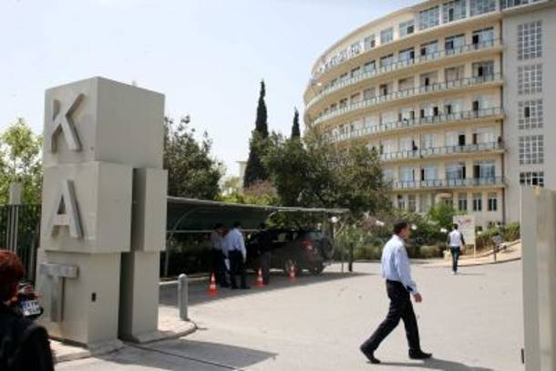 Λήξη συναγερμού στο ΚΑΤ