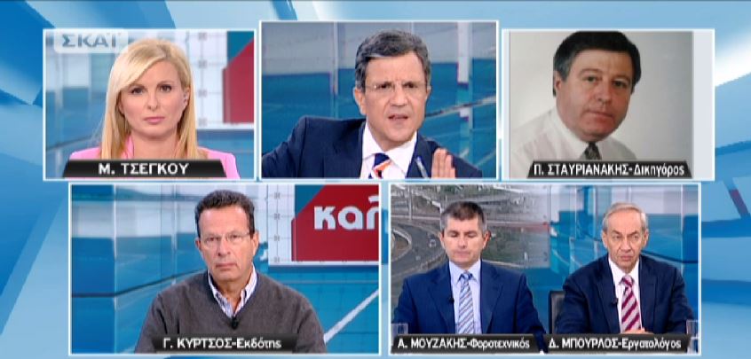 ΒΙΝΤΕΟ-Δικηγόρος Παππά: Τότε ήταν 20 χρονών