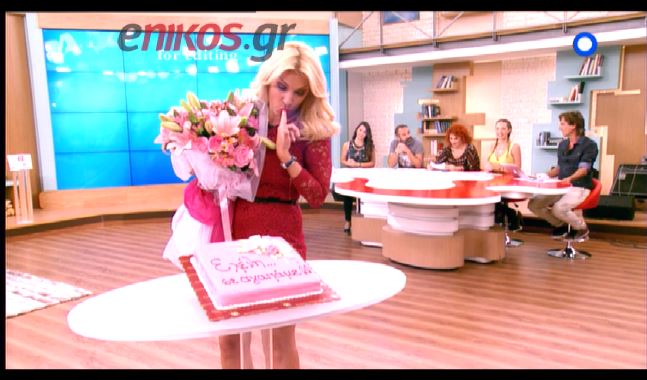 ΒΙΝΤΕΟ-Η Ελένη δοκιμάζει την τούρτα