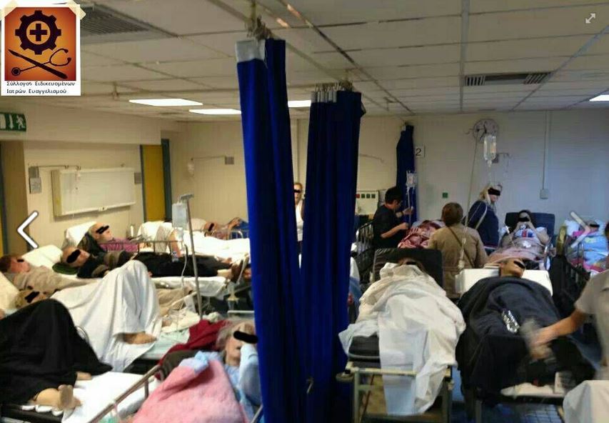 ΦΩΤΟ-Τα ράντζα στον Ευαγγελισμό