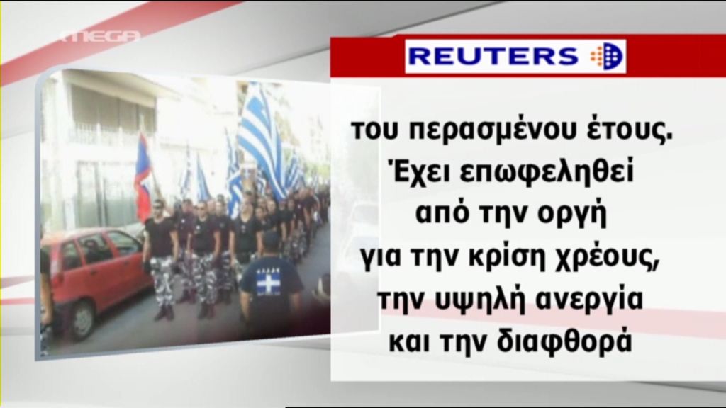ΒΙΝΤΕΟ-Ο διεθνής αντίκτυπος της προφυλάκισης του Μιχαλολιάκου