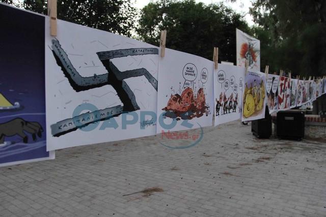 Συνεχίζεται το 2ο αντιρατσιστικό