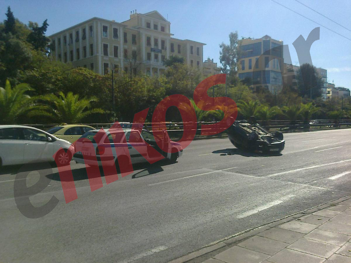 ΤΩΡΑ:ΦΩΤΟ- Τροχαίο στη Συγγρού