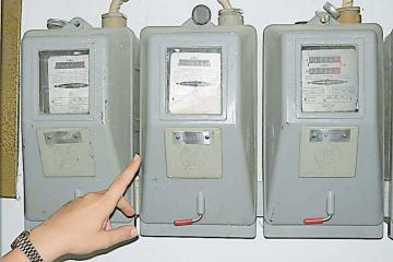 “Υπάλληλοι της ΔΕΗ” κλέβουν…