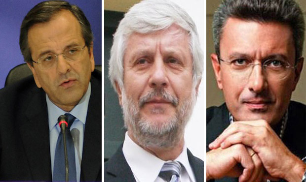 Το enimerosi24.gr για το συνέδριο «Μία Περιφέρεια, ένας Πλανήτης» του ellines.com