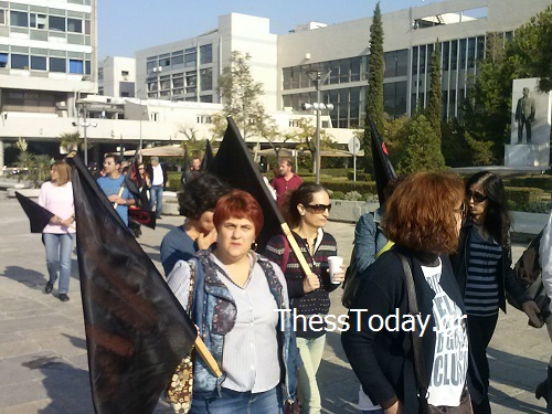 Διοικητικοί υπάλληλοι του ΑΠΘ στον Βαρθολομαίο