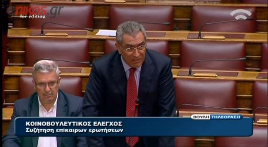 Κατέθεσε ερώτηση 8 φορές ο Καπερνάρος