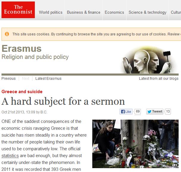 Ο Economist για τις αυτοκτονίες