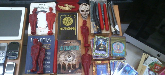 Ερωτικό τρίο μαύρης μαγείας