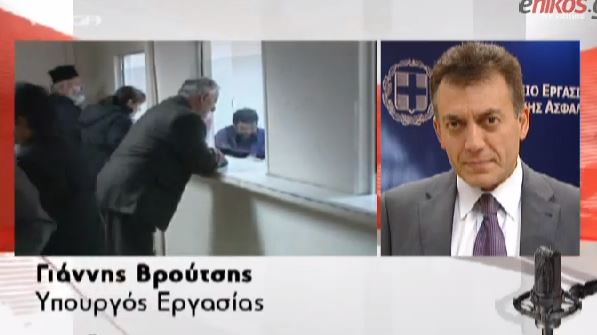 ΒΙΝΤΕΟ-Το μήνυμα του Βρούτση για τις συντάξεις