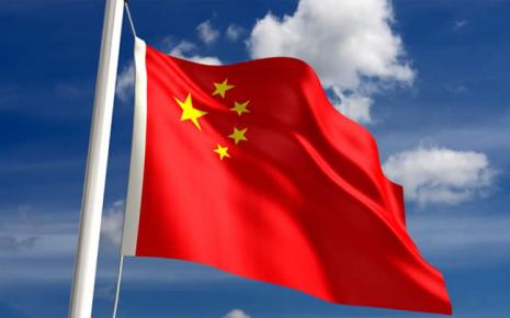 Κίνα: Έκκληση για την οικονομία