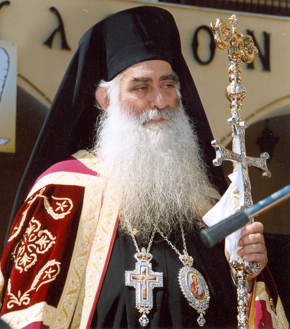 Μητροπολίτης Παύλος: «Ναζιστική και παγανιστική οργάνωση η Χ.Α.»