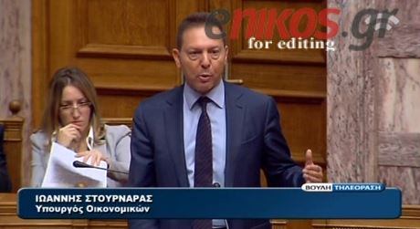 ΒΙΝΤΕΟ-Ανέβηκαν οι τόνοι με Στουρνάρα-Ανδρουλάκη