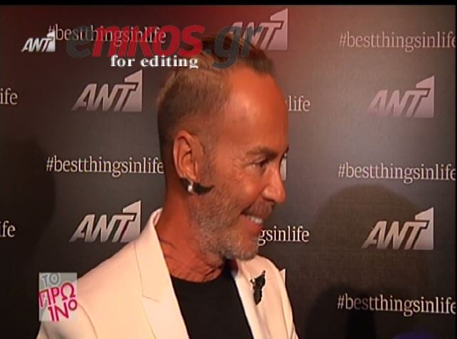 ΒΙΝΤΕΟ-Γαβαλάς: ‘Εκανα καλά που είπα το “ναι”