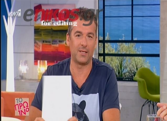 ΒΙΝΤΕΟ-Λιάγκας: O ANT1 απέλυσε την Νάργες