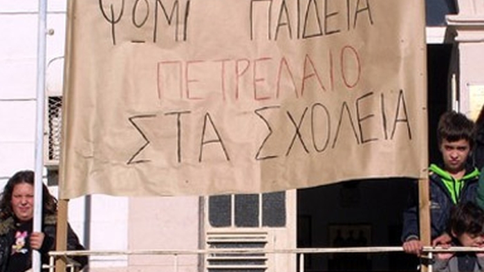 Ο Μιχελάκης για τη θέρμανση των σχολείων