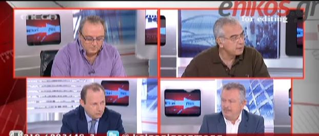 ΒΙΝΤΕΟ-Τι δήλωσε για τη σύλληψή του ο Γ. Παπαχρήστος