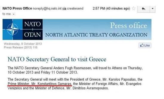 Άλλαξαν το όνομα του Σαμαρά στο ΝΑΤΟ