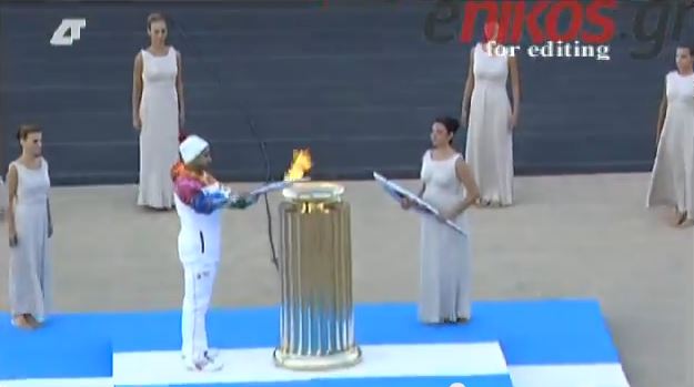 ΒΙΝΤΕΟ-Δείτε το άναμμα του βωμού