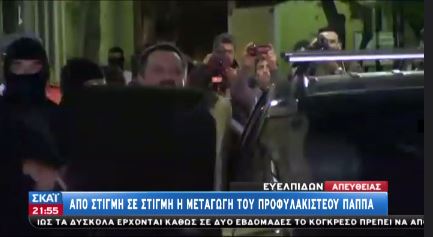 ΒΙΝΤΕΟ-Τι φώναξε ο Παππάς μετά την απόφαση