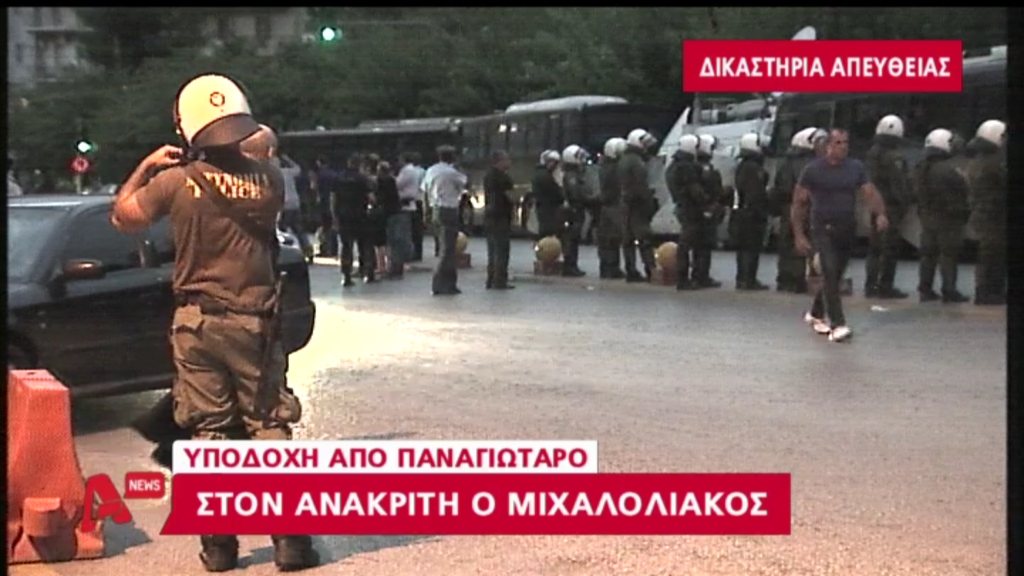 ΦΩΤΟ-Παναγιώταρος-Μίχος στην Ευελπίδων