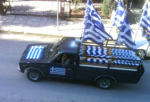 Ξύλο … για το “πόστο”