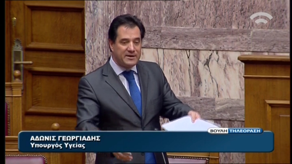 ΒΙΝΤΕΟ-Γεωργιάδης για Καμμένο: Όταν με βλέπει, εξαφανίζεται