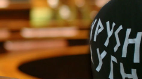 ΒΙΝΤΕΟ-Μπλούζες Χ.Α: “Made in Pakistan”