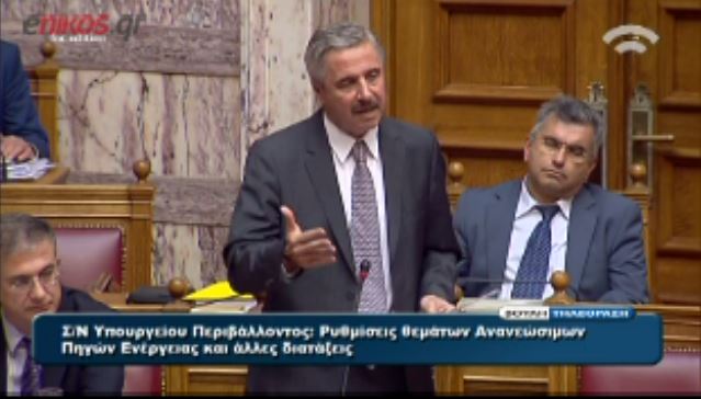 Μανιάτης:Να αποσύρετε την τροπολογία