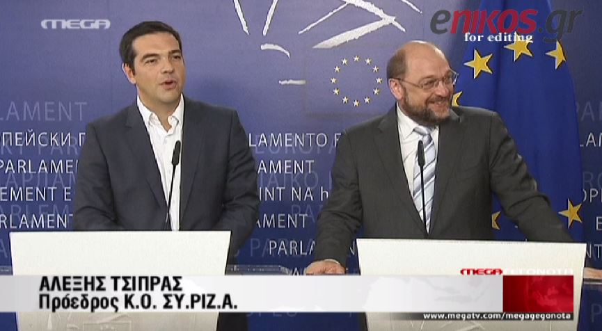 ΒΙΝΤΕΟ-Τσίπρας: Η λιτότητα δεν είναι λύση