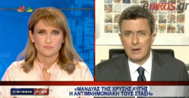 Ν.Χατζηνικολάου:Σκέψεις για παραιτήσεις από την Χ.Α.