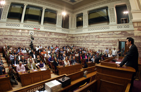Βουλευτές του ΣΥΡΙΖΑ για το επίδομα αναπήρων
