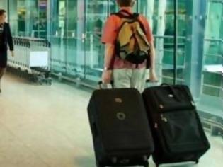 Μείωση πληθυσμού στην Πορτογαλία