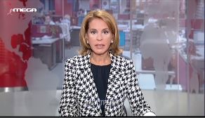 Με γύψο η Τρέμη στο δελτίο