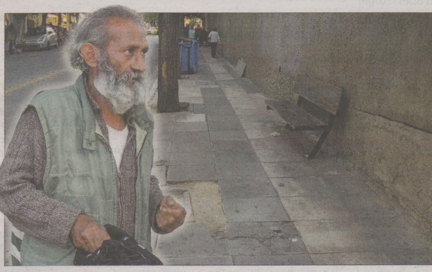 «Ξεσπίτωσαν» τον άστεγο του Ευαγγελισμού