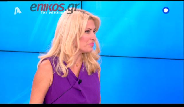 ΒΙΝΤΕΟ-Τα σχόλια της Μενεγάκη για τις πρωινές εκπομπές