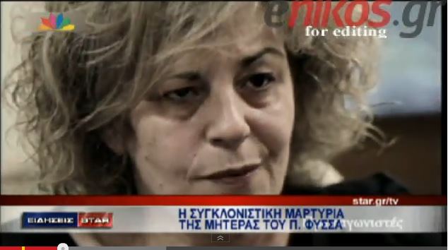 ΒΙΝΤΕΟ- “Η Ελλάδα κουράστηκε να έχει νεκρούς ήρωες”