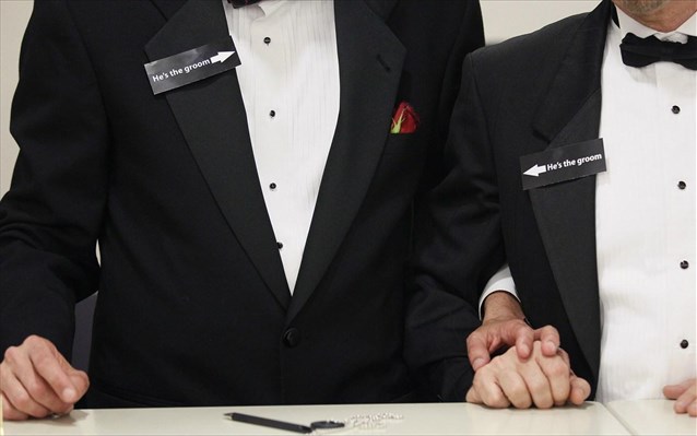 Αυστραλία: Νομιμοποιούνται οι γάμοι ομοφυλοφίλων