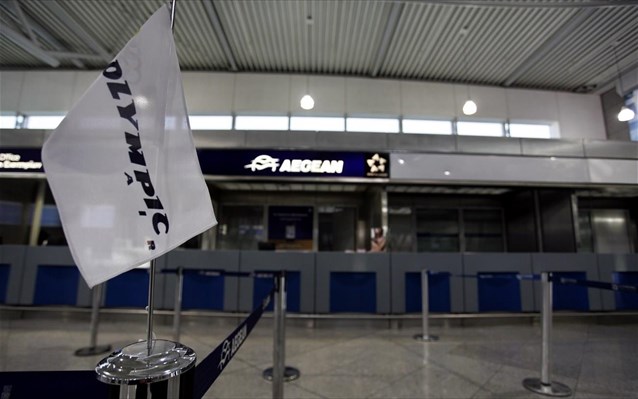 Η MIG για την έγκριση της πώλησης της Olympic Air