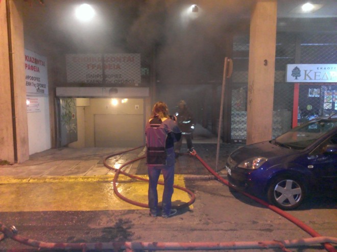 ΦΩΤΟ-Στο γραφείο του Βαρβιτσιώτη