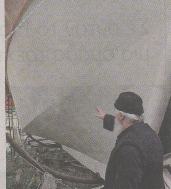 Ναυπηγός ο 13ος «Θεός» του Ολύμπου