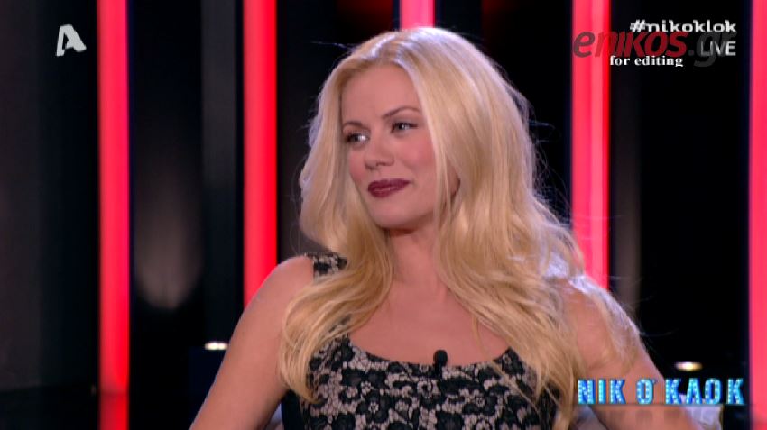 ΒΙΝΤΕΟ-Μακρυπούλια:Περνάμε πολύ καλά με τον Μιχάλη