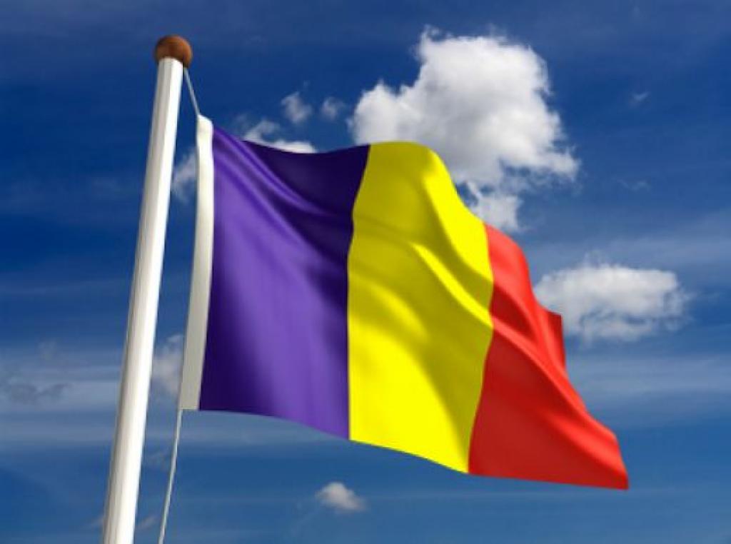 Πόσα θα δώσει η Ρουμανία στο ΔΝΤ