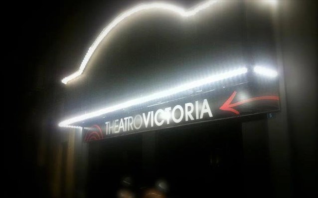 Παράταση ζωής για το θέατρο Βικτώρια
