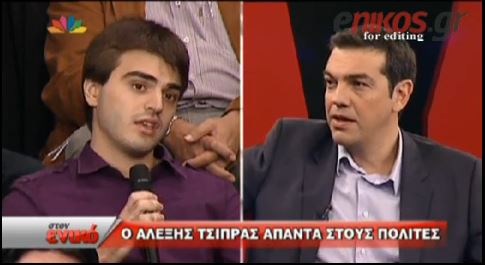 ΒΙΝΤΕΟ- Το “καρφί” του Τσίπρα για τον Στουρνάρα