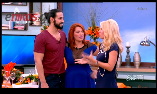 ΒΙΝΤΕΟ-Το νέο μέλος της “Ελένης”